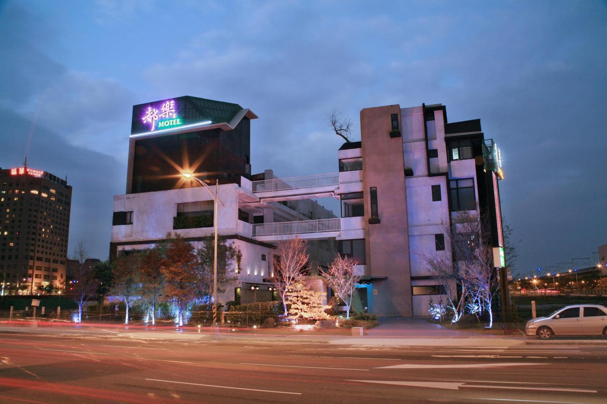 Doule Motel 台中市 エクステリア 写真